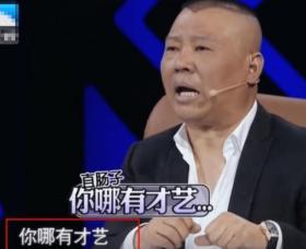姜涛38岁与徒弟小羽毛恋爱,剧本安排还是真情流露?