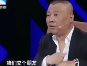 姜涛38岁与徒弟小羽毛恋爱,剧本安排还是真情流露?