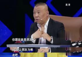 姜涛38岁与徒弟小羽毛恋爱,剧本安排还是真情流露?