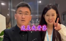 姜涛38岁与徒弟小羽毛恋爱,剧本安排还是真情流露?