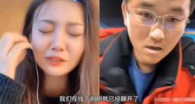 姜涛38岁与徒弟小羽毛恋爱,剧本安排还是真情流露?