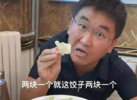 姜涛38岁与徒弟小羽毛恋爱,剧本安排还是真情流露?