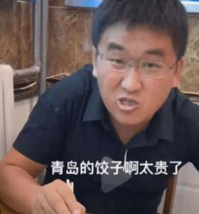 姜涛38岁与徒弟小羽毛恋爱,剧本安排还是真情流露?