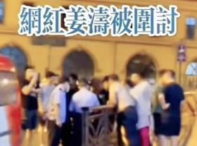 姜涛38岁与徒弟小羽毛恋爱,剧本安排还是真情流露?