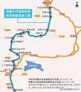 天山胜利隧道贯通,意义重大堪比建造航母