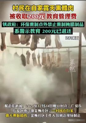 辜昕宜
