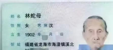 汪书毅