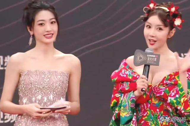 星光大赏主持对比,管乐遭吐槽,孙乐言获好评