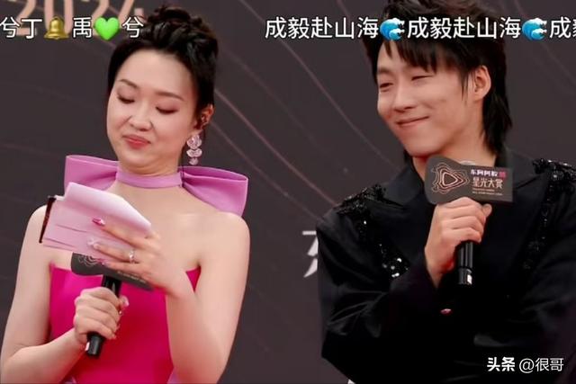 星光大赏主持对比,管乐遭吐槽,孙乐言获好评