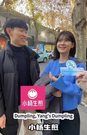 上海韩潮汹涌,韩国人数量激增引关注