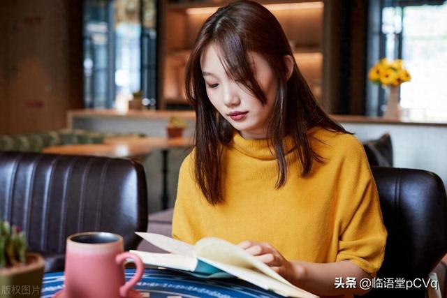 成媛佳