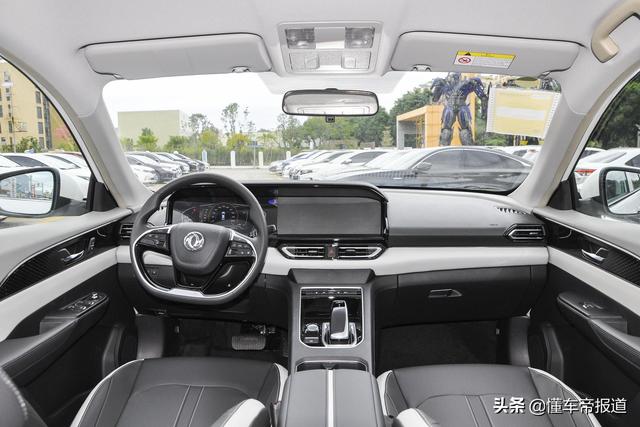 2022款东风风神E70上市,售价13.28万-13.98万元