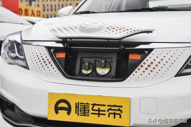 2022款东风风神E70上市,售价13.28万-13.98万元
