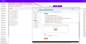 网站收录新攻略,最新搜狗收录提交入口使用指南