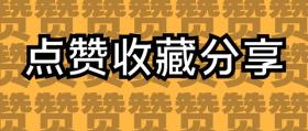 网站收录新攻略,最新搜狗收录提交入口使用指南