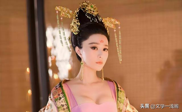 蠹字正确读音及户枢不蠹含义解析