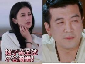见拓宇