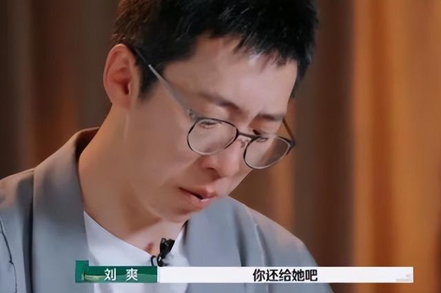 葛夕清醒拒下车,留几手贴脸胡彦斌揭露爽儿歹毒心思